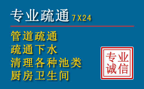 佛山搬家公司提示：夏季高温季节长途搬家的6大常识